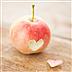 Jabłkowe serce